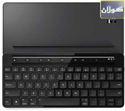 كیبۆردێكی مایكرۆسۆفت بۆ مۆبایل و كۆمپیوته‌ر